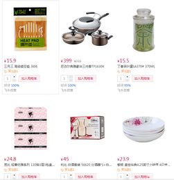 日用百貨買一送一 消費(fèi)新趨勢(shì)與購物指南