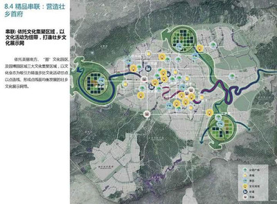 不哭，機場線/武鳴線都還在！規劃管理局對整體城市設計進行補充