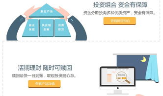 構(gòu)建設(shè)計驅(qū)動力 國際體驗設(shè)計協(xié)會（IXDC）視角下的規(guī)劃設(shè)計管理